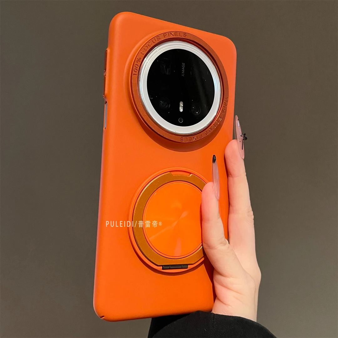 磨砂磁吸支架适用华为mate70pro+手机壳mate60RS高级感mate50/40