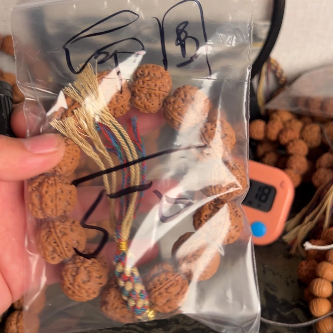 金刚菩提吊坠南*我啊啊啊啊啊啊24