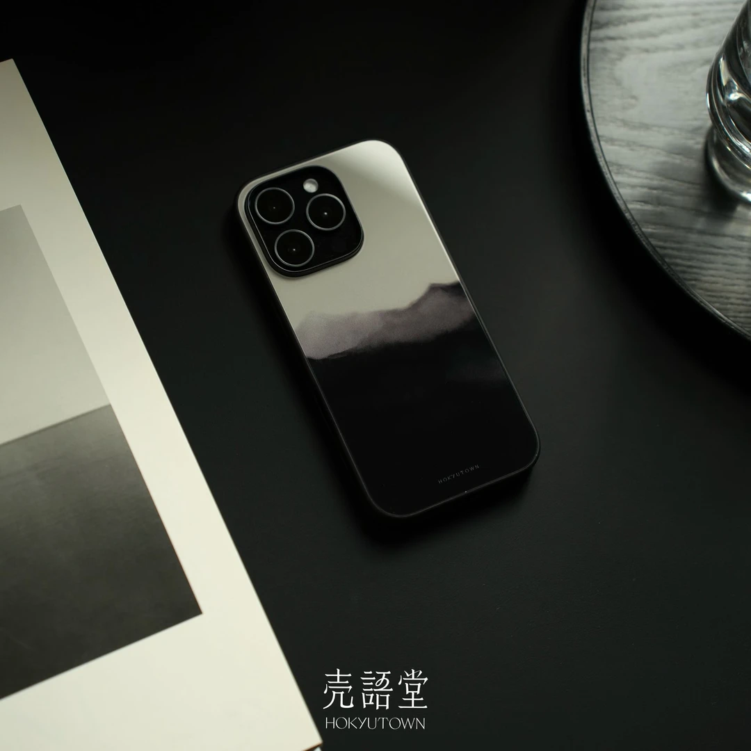 「墨山听雪」适用于苹果16pro/17promax/17pro高级感手机壳16pro