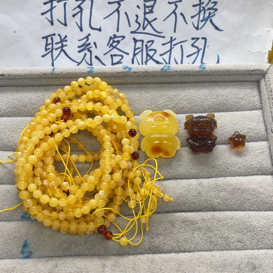 ****琥珀未镶嵌裸石天然琥珀抵卷150