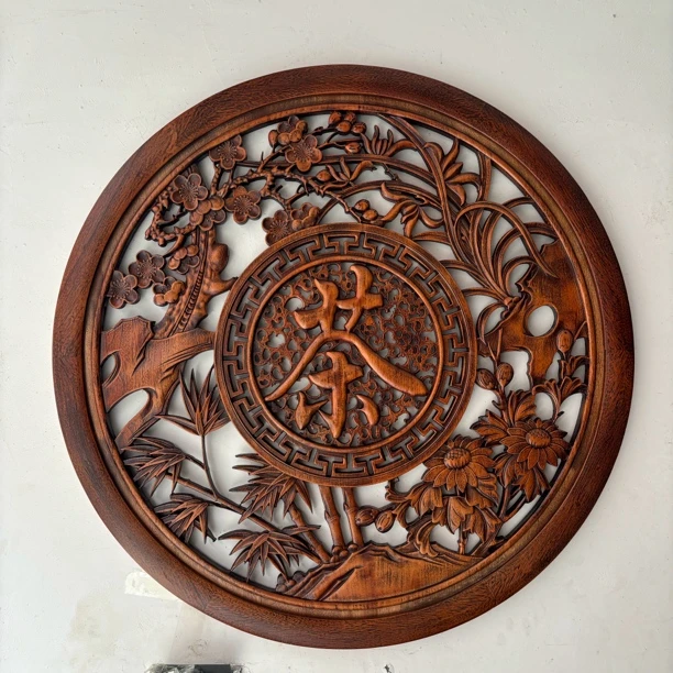 东阳木雕圆形茶字挂件香樟木实木装饰画客厅茶室餐厅背景墙挂画