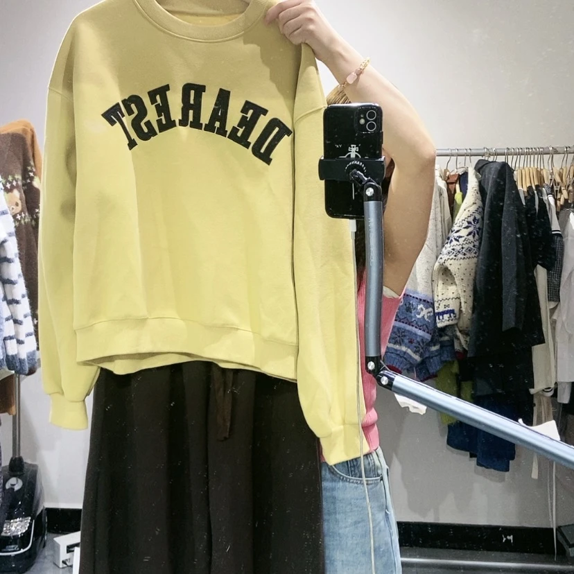 【闪购商品】黄色卫衣