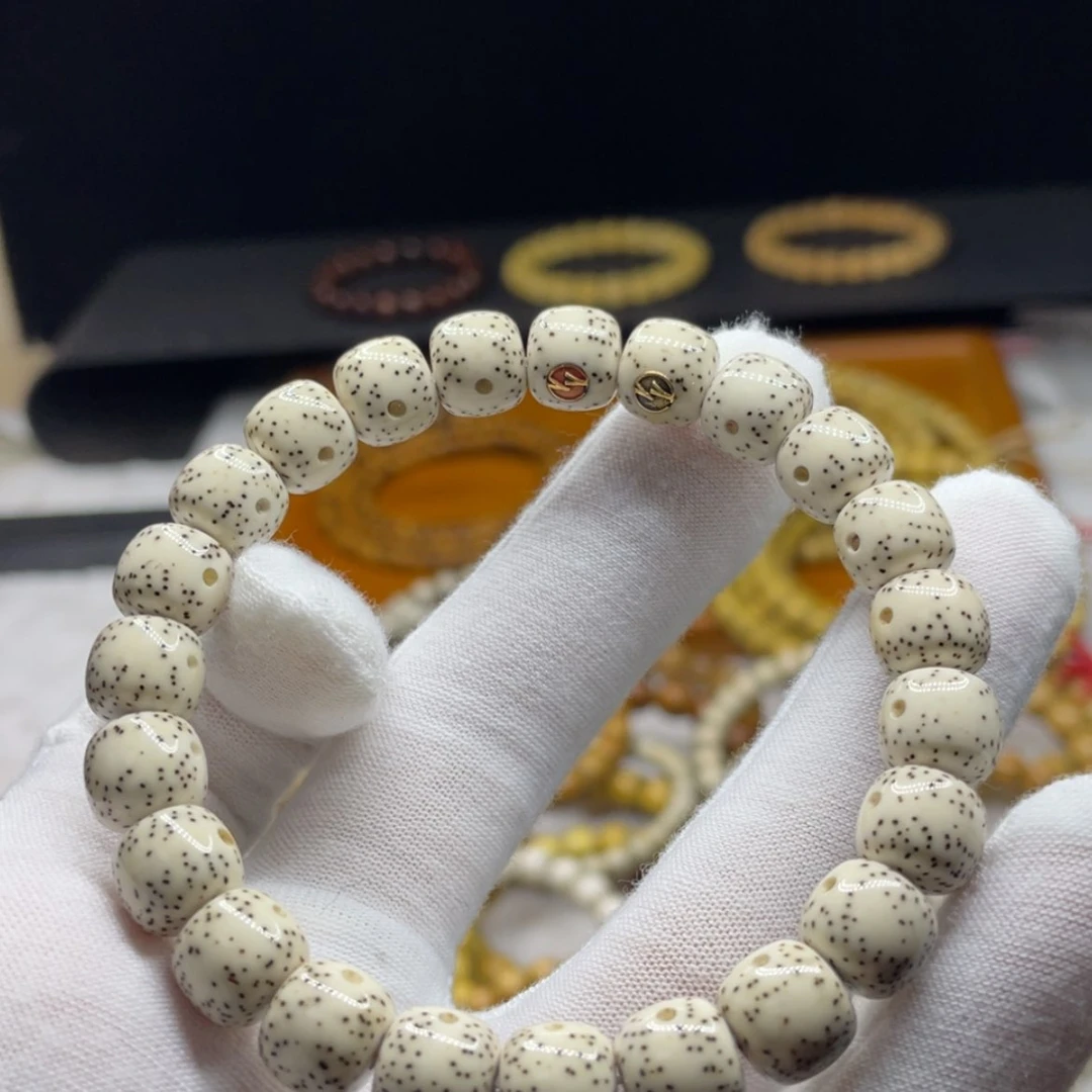 【闪购商品】手串星月菩提SS级10原生态月朗星稀满天星