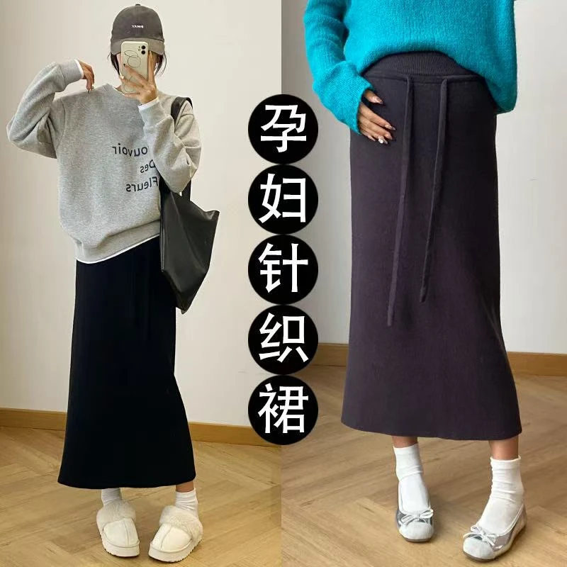 后开叉孕妇半身裙秋冬款加厚羊绒针织裙百搭气质裙子小个子长裙子