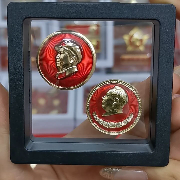 其他普通金属爆***豆红色收藏纪念章2个