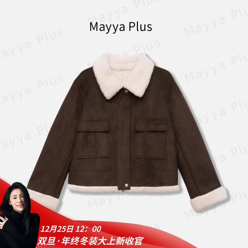 【下雪天】Mayya Plus麦芽定制冬季气质显瘦翻领加绒女外套32546865