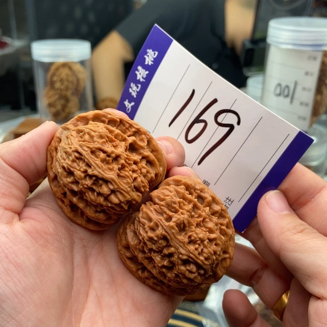 文玩核桃把件43南疆石