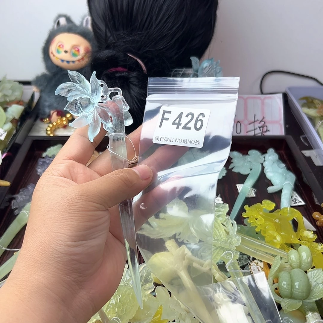 合金蛇纹石玉发饰鱼*