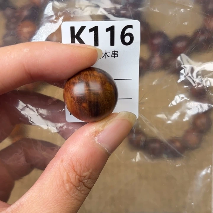 黄花梨/降香黄檀其他