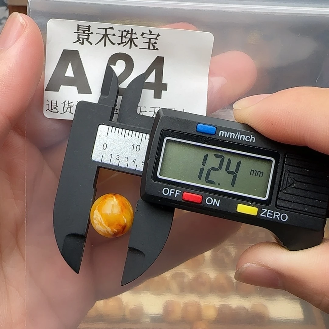 裸石琥珀未镶嵌琥珀蜜蜡特价