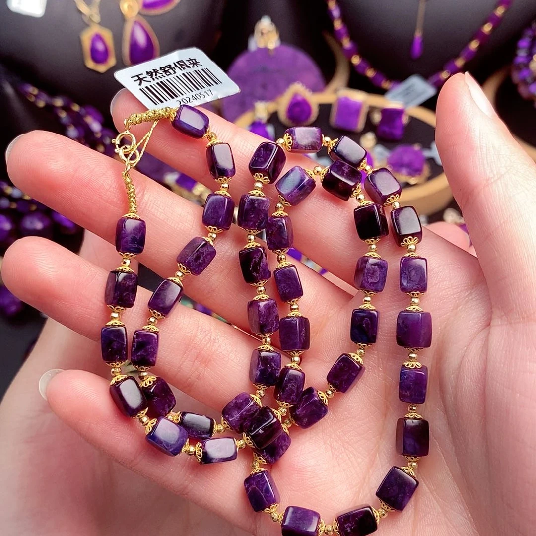 苏纪石（舒俱来）项链18K金镶嵌