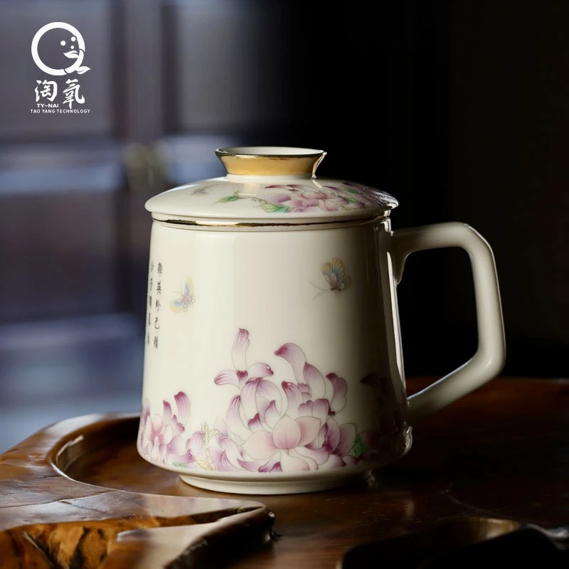 茶漏水杯负离子茶水杯高档白瓷茶杯茶具个人专用泡茶杯网红茶器