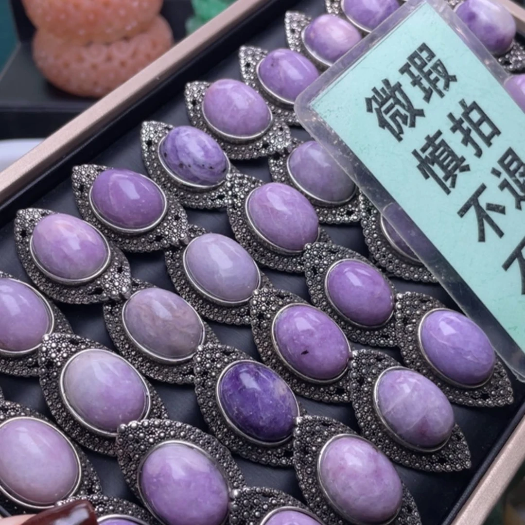 【闪购商品】未镶嵌手镯（圆镯）石英质玉