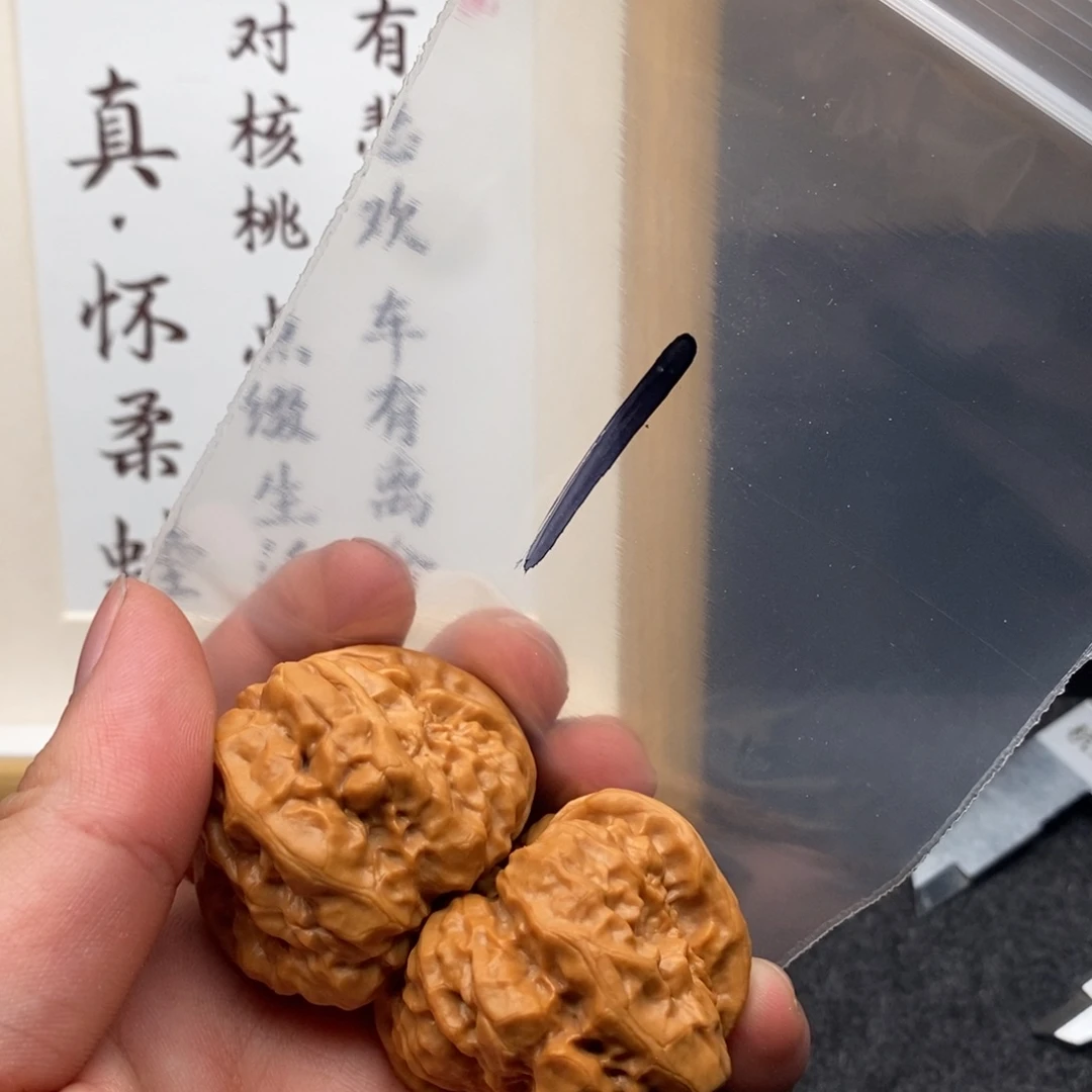 文玩核桃把件蛤蟆头42