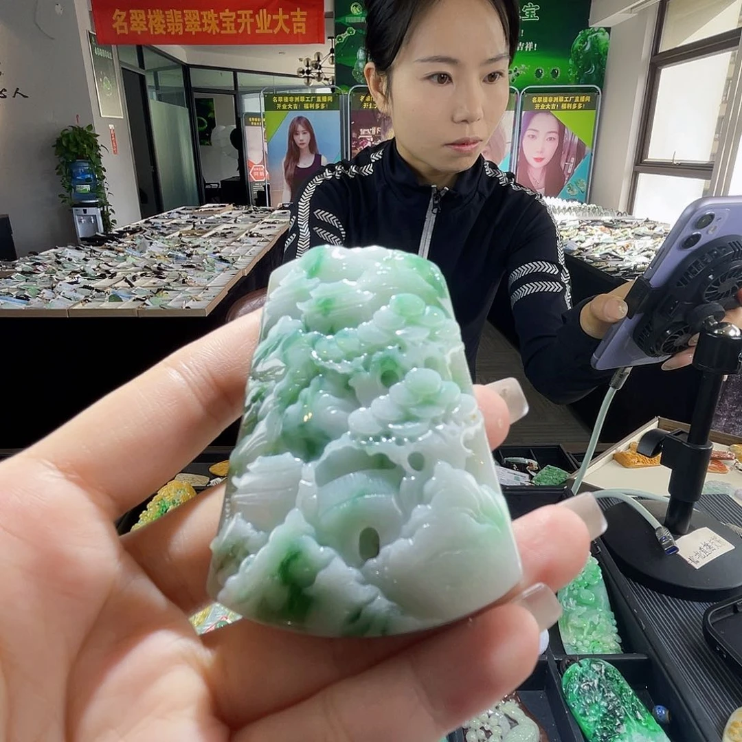 颈饰未镶嵌翡翠一