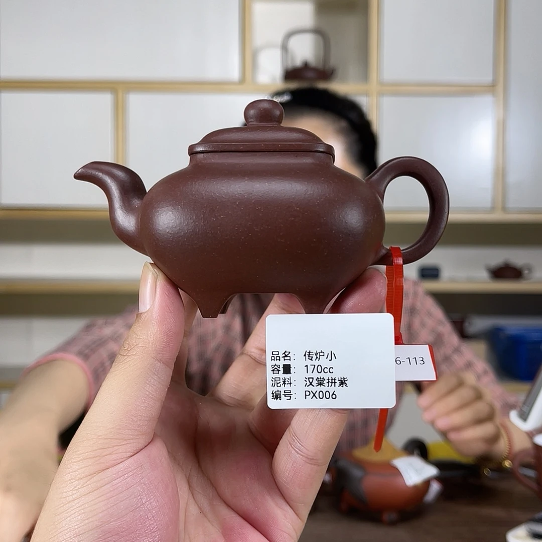 茶壶紫砂紫砂艺术