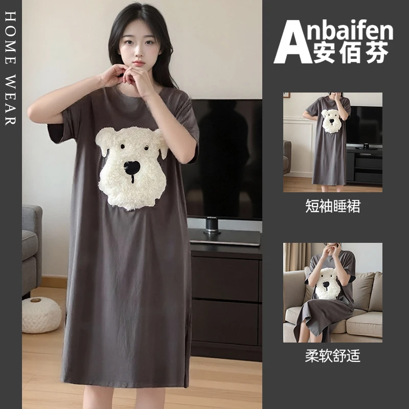 夏季卡通狗狗简约长裙女透气印花睡裙家居服网红连衣裙子睡衣大码