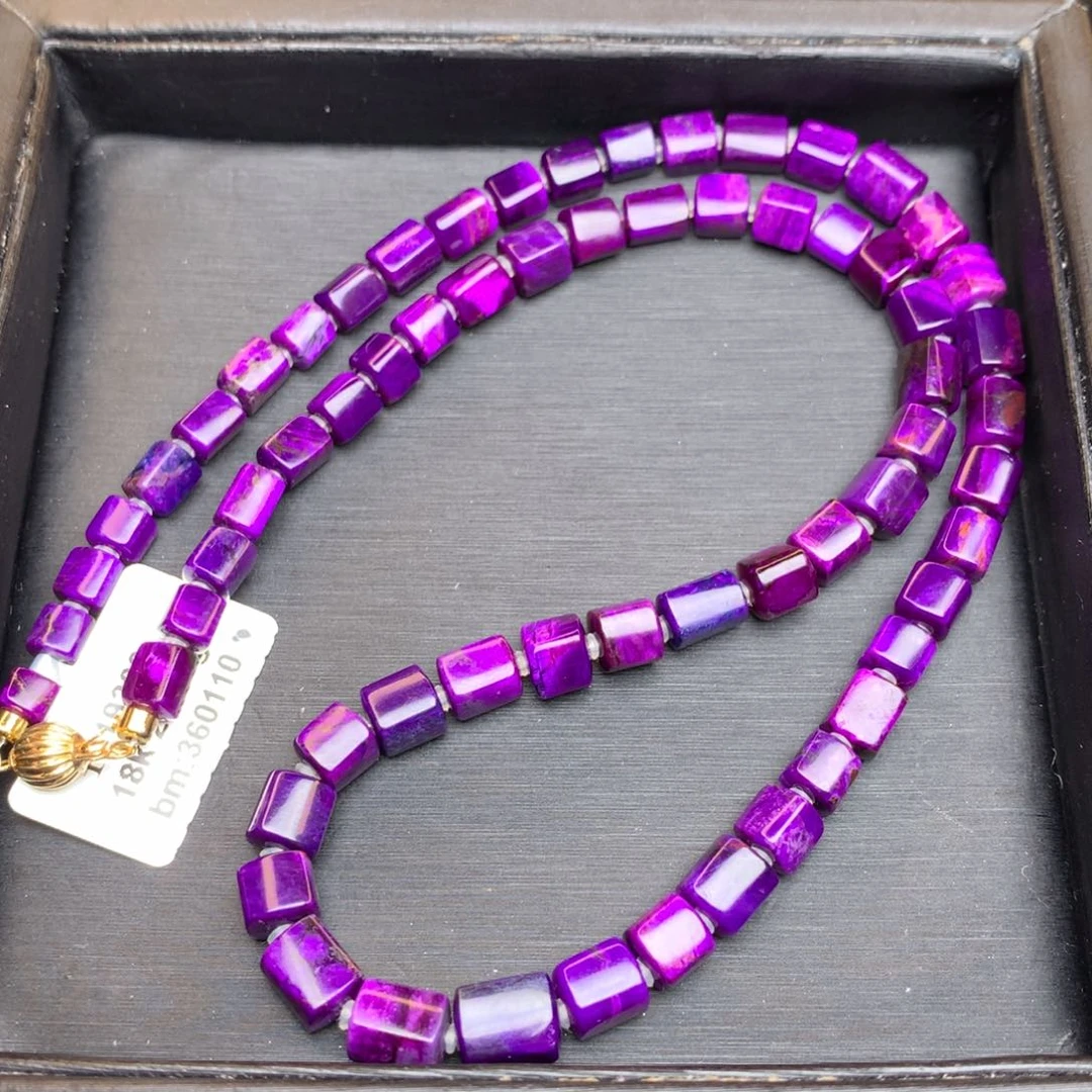 苏纪石（舒俱来）项链18K金镶嵌