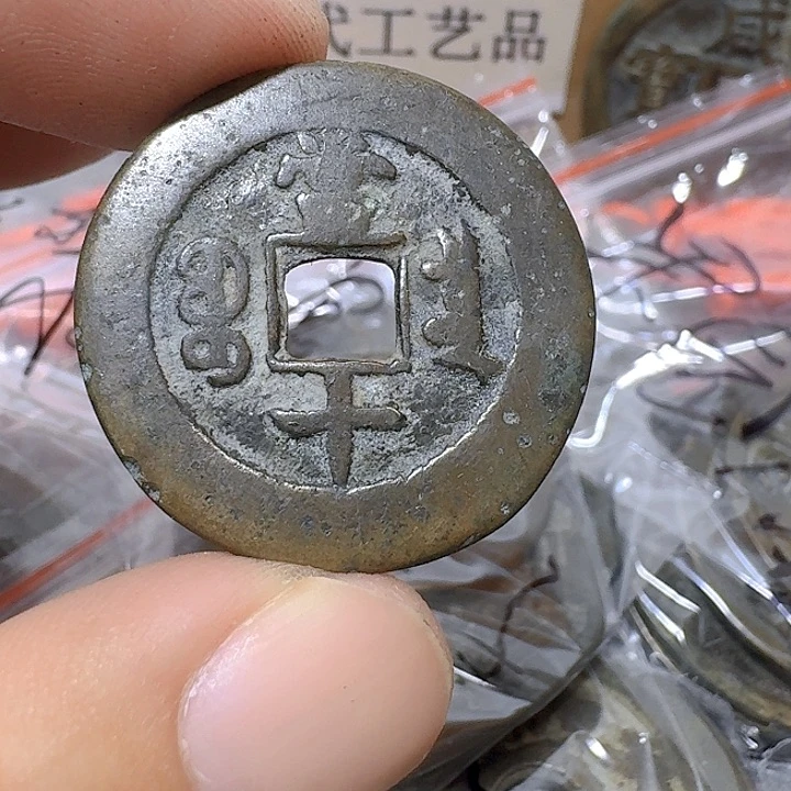 铜果****）现代工艺品花钱