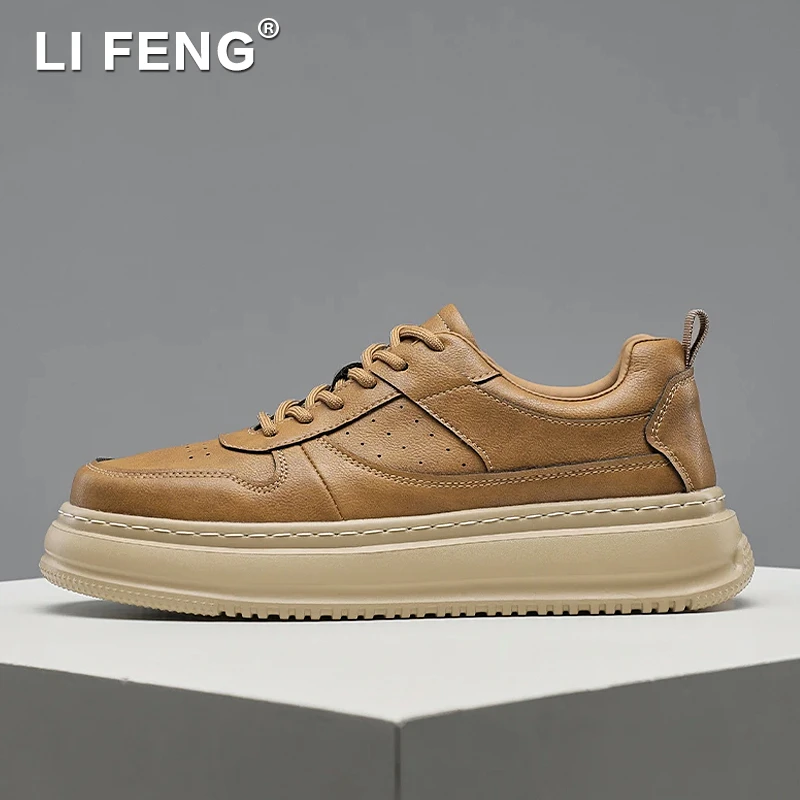 2025春秋新款潮流休闲皮鞋男士时尚百搭真皮板鞋透气厚底增高男鞋