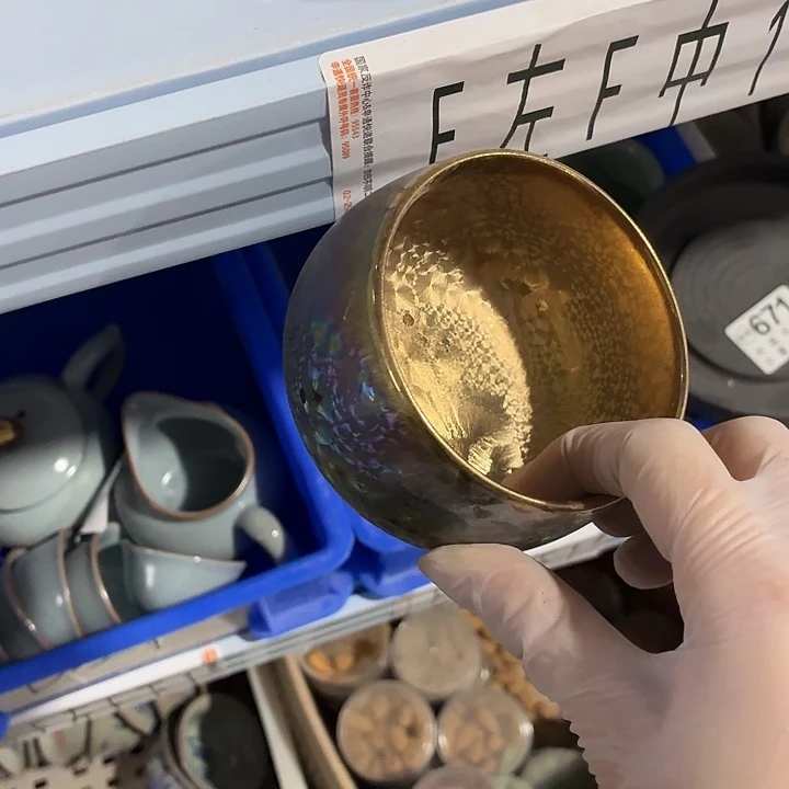 茶具微暇，介意勿拍