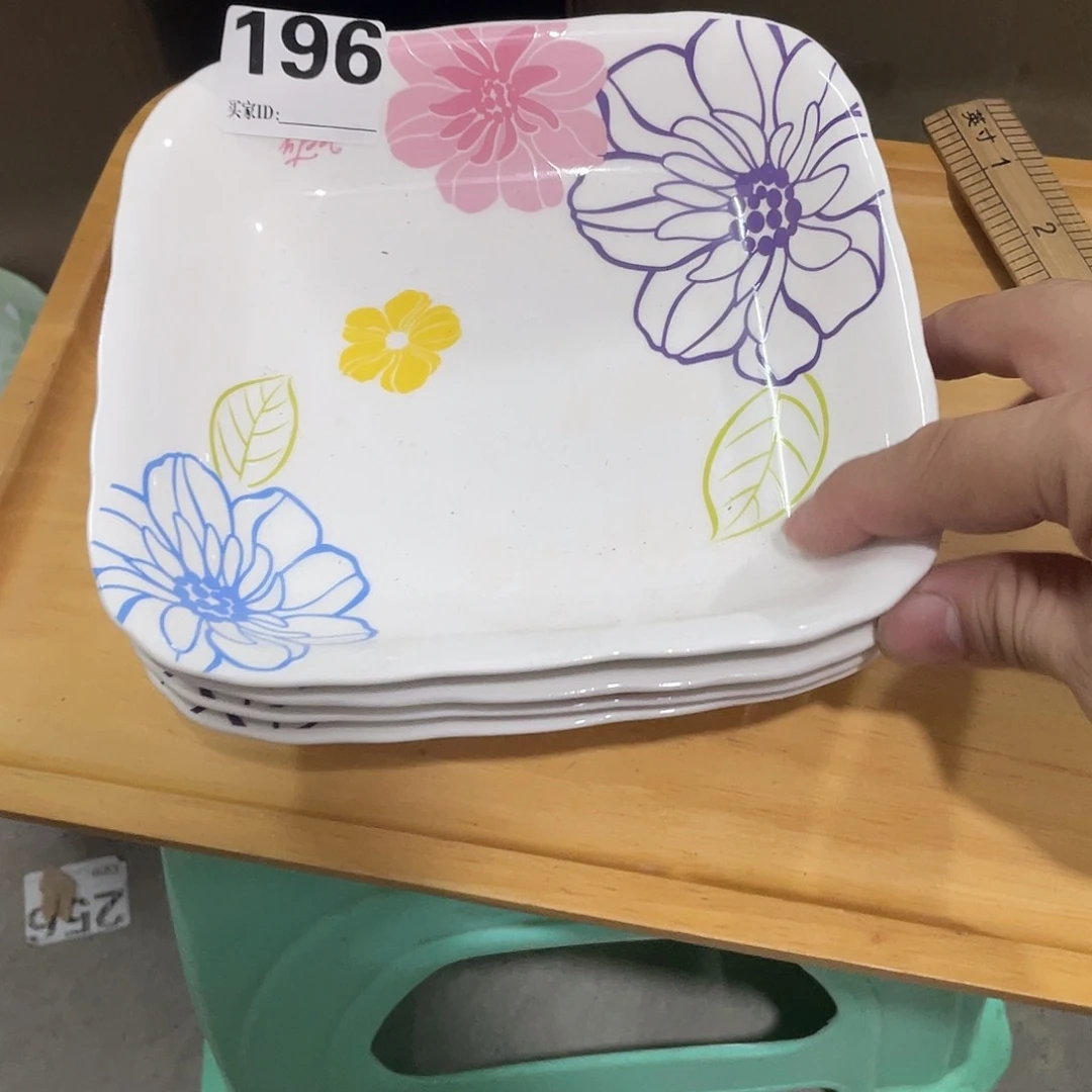 搪瓷温佩家陶瓷福利196？2