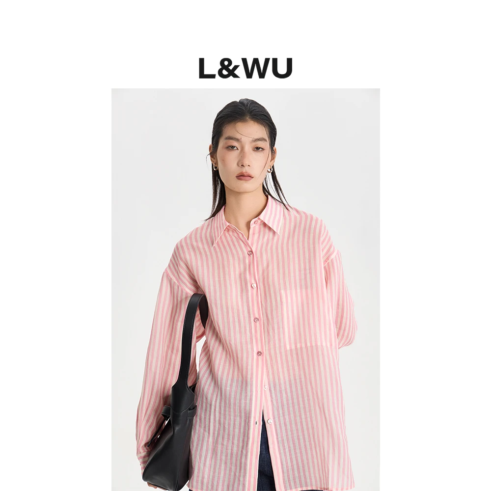 [春日多巴胺] 慵懒风轻薄宽松廓形天丝苎麻撞色条纹长袖衬衫开衫