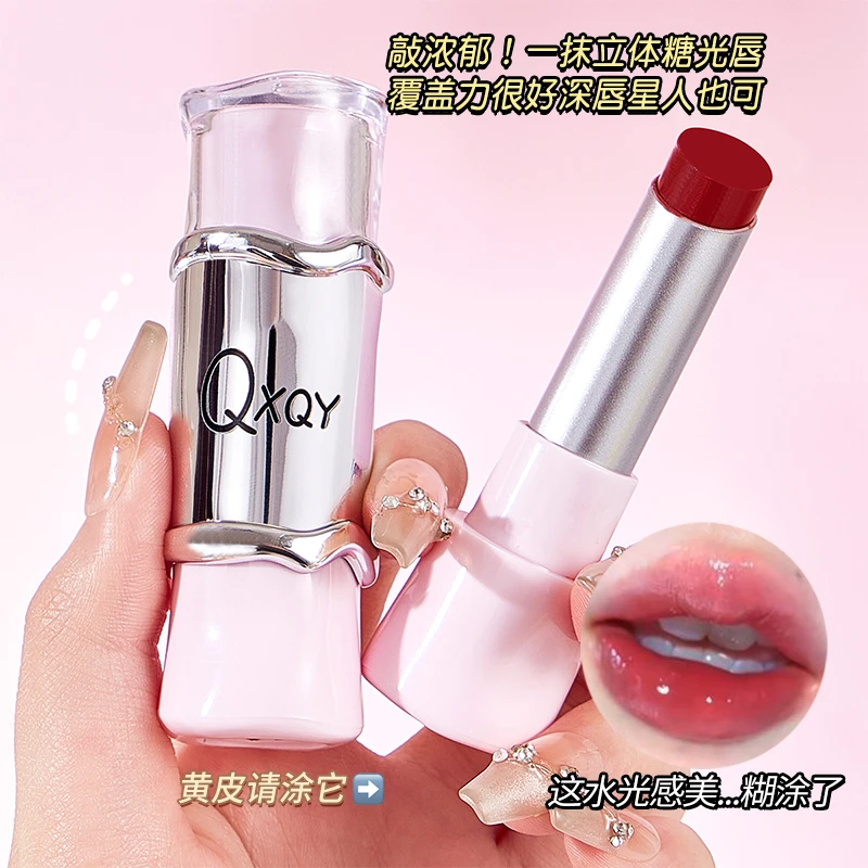 水光精华口红滋润持久气质显白精华护唇淡化唇纹口红