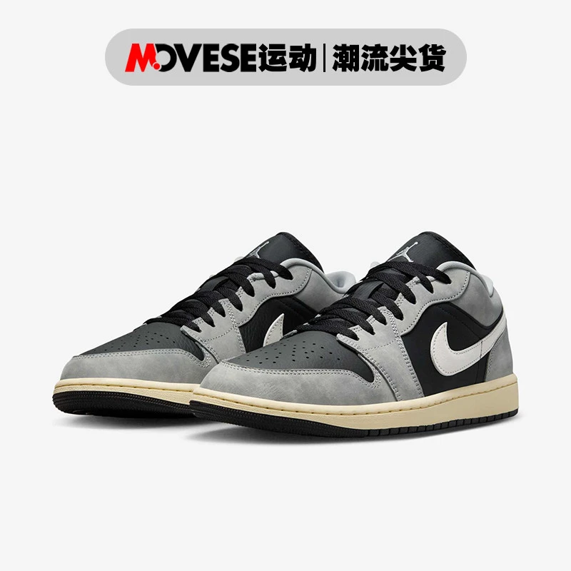 Air Jordan 1 Low AJ1黑灰 防滑耐磨 男子低帮休闲板鞋HQ2010-012