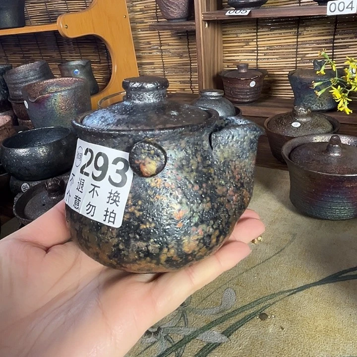 吴*萸荥经黑砂宝瓶瑕不退不换