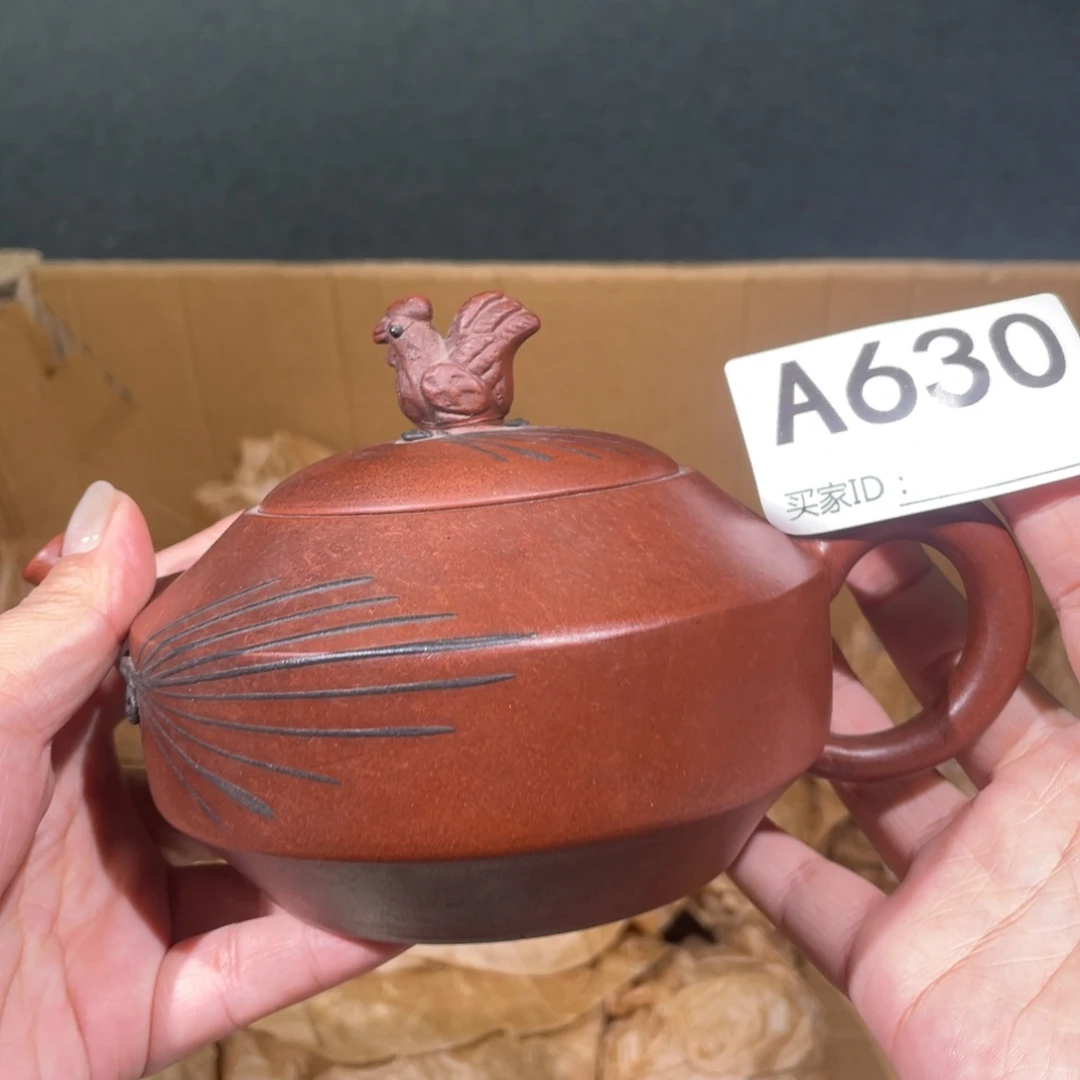 茶壶紫砂紫砂茶壶630