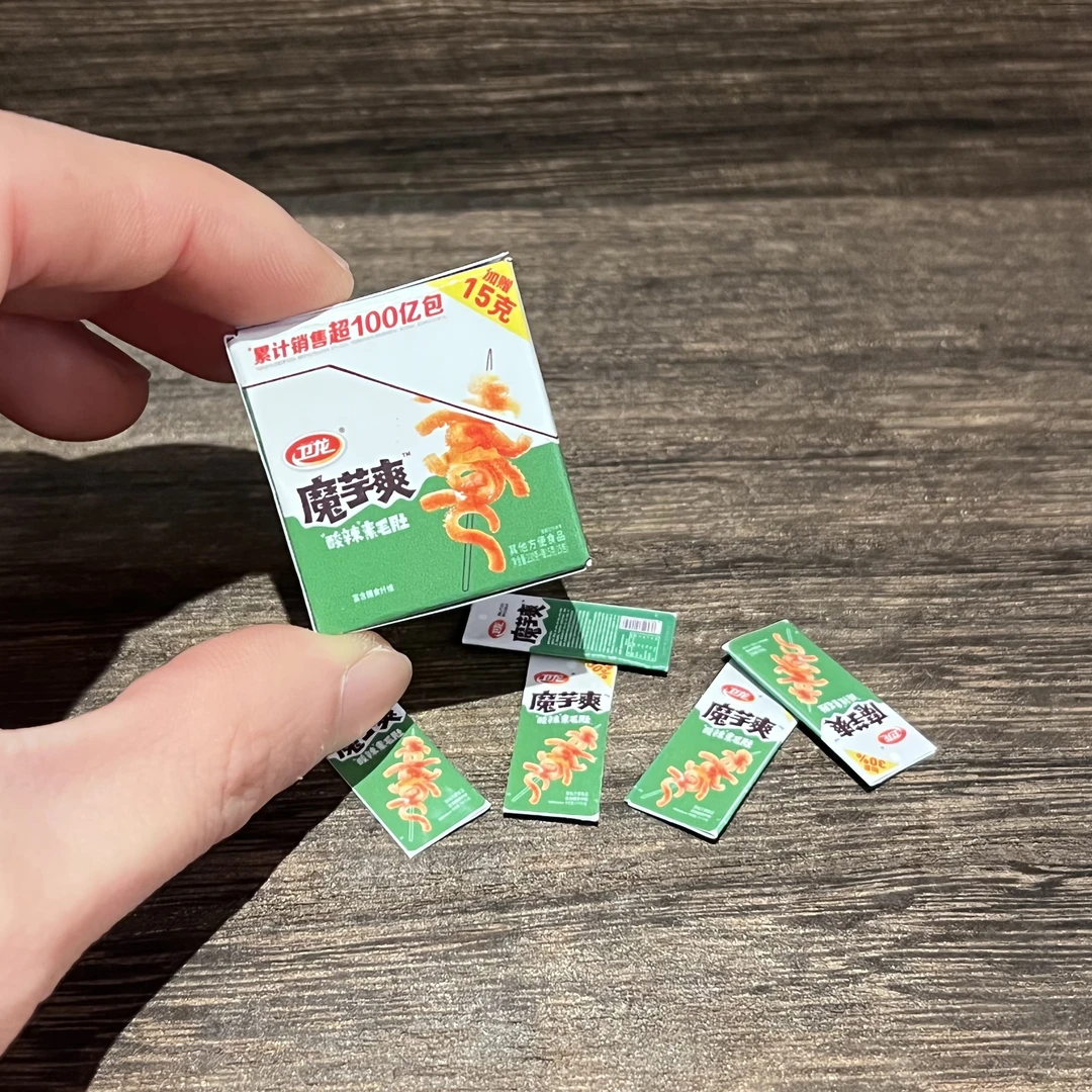 迷你微缩绿色魔芋爽 超市过家家食玩手工diy纸膜