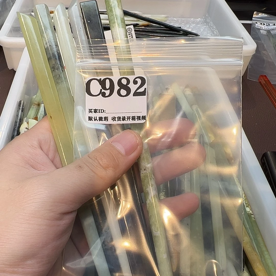 洋***洒蛇纹石玉合金发饰