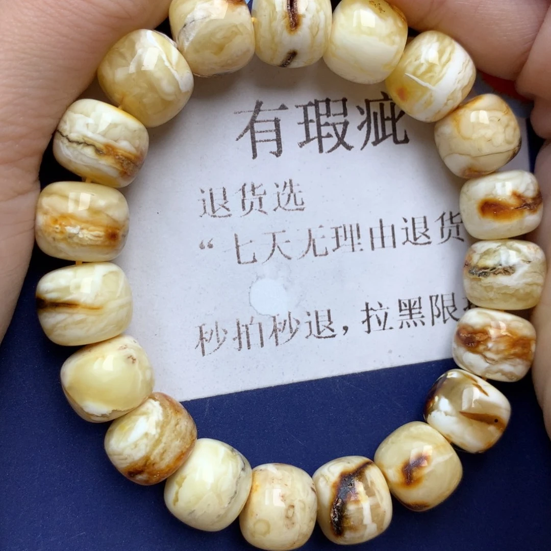 蜜蜡未镶嵌珠宝奇石40