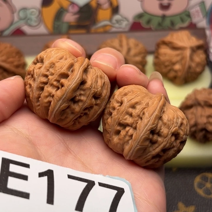 把件文玩核桃177元宝精品35尺寸