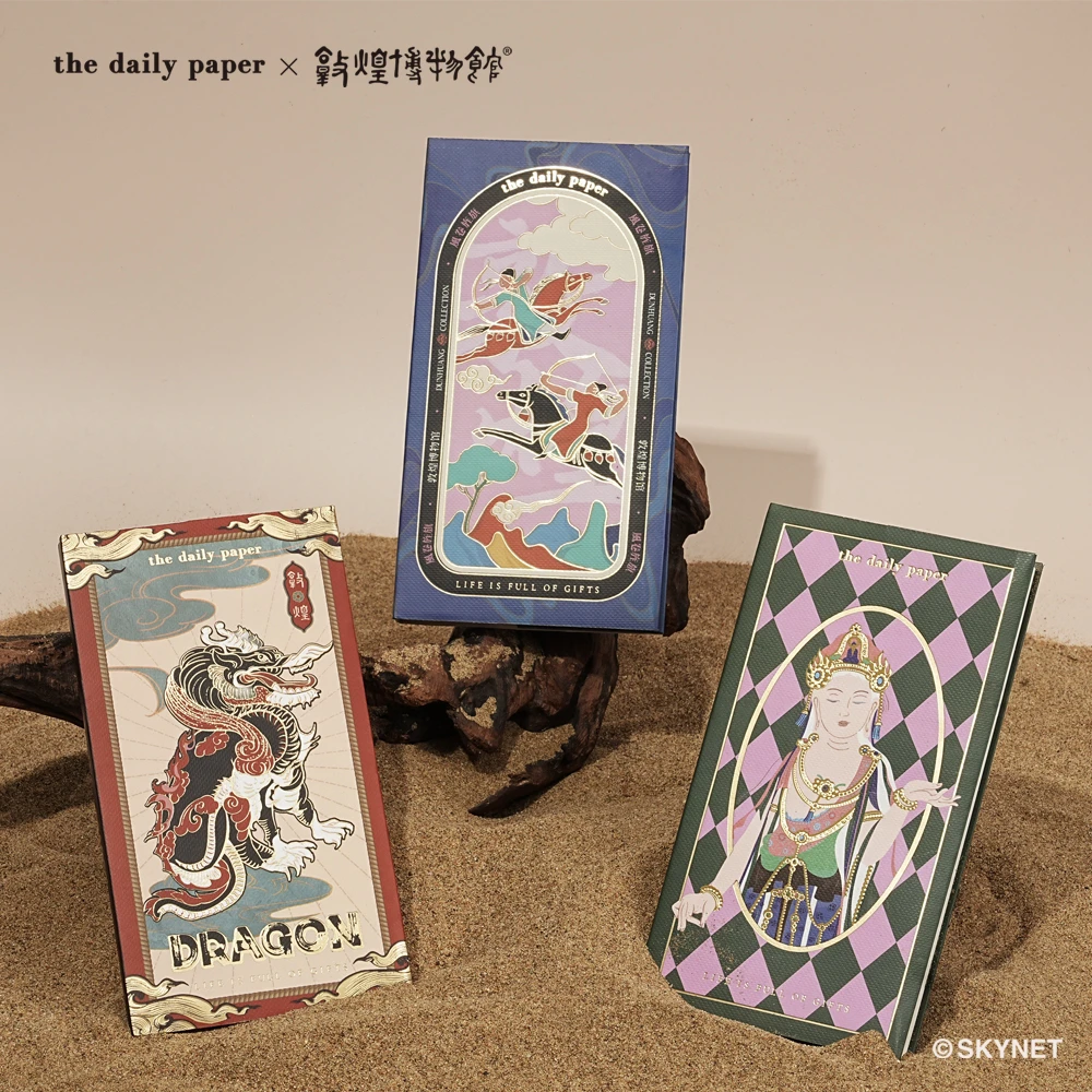 【组合装】敦煌博物馆XTDP联名手账口袋本空白盖章笔记本