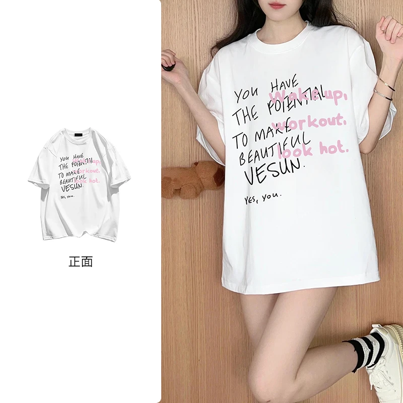夏季新款美式纯棉短袖T恤百搭休闲学生情侣字母印花上衣#N493