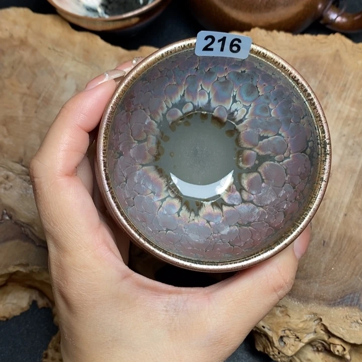 茶盏建窑建盏主人杯216微瑕