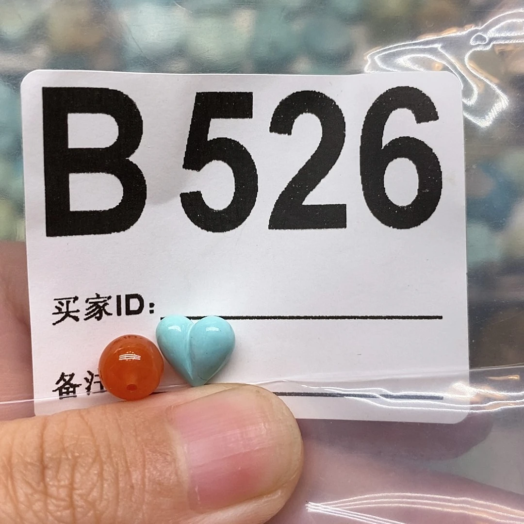 未镶嵌南红玛瑙珠宝奇石李*柒