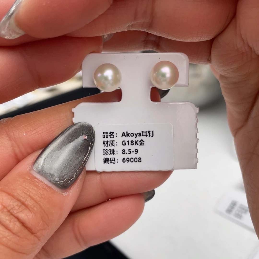 海水珍珠耳饰18K金镶嵌