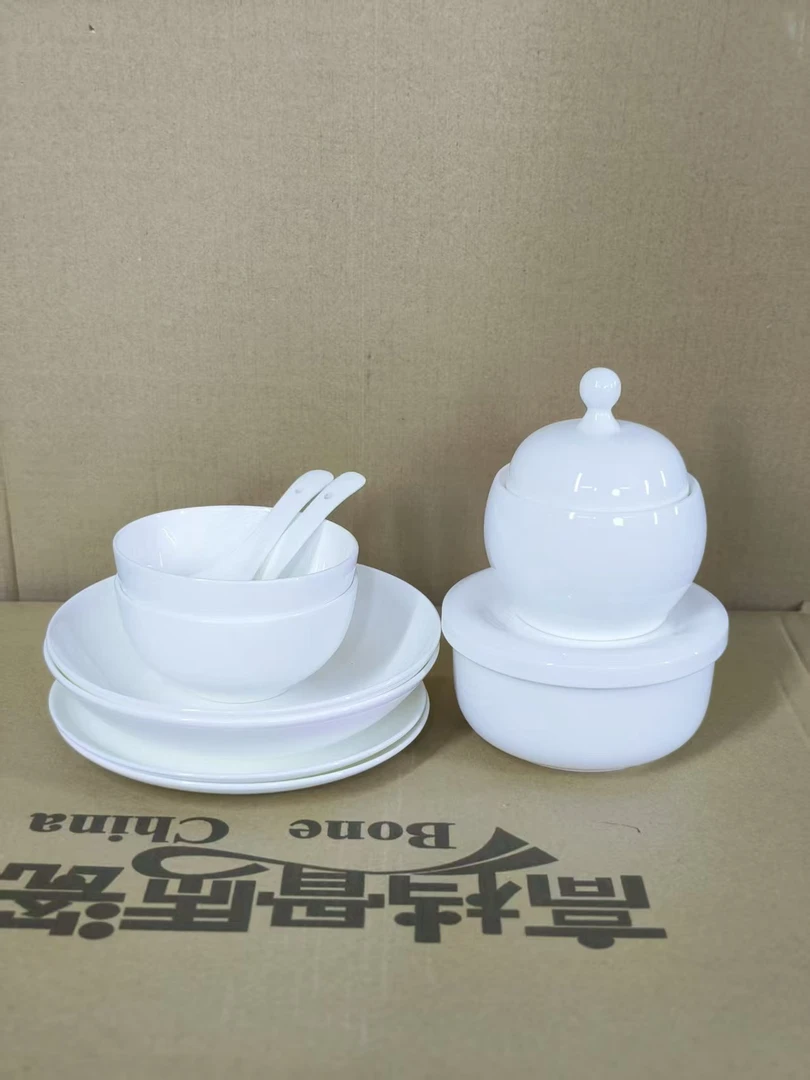 （福利专属）双人精致高端套具酒店家用骨瓷高骨瓷骨质瓷套餐双人餐