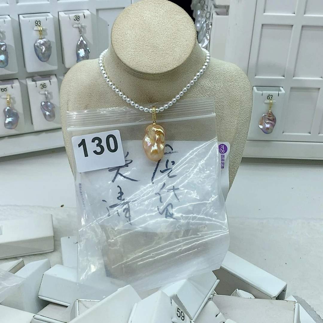 淡水珍珠颈饰合金