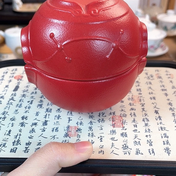 茶具套装特价包邮