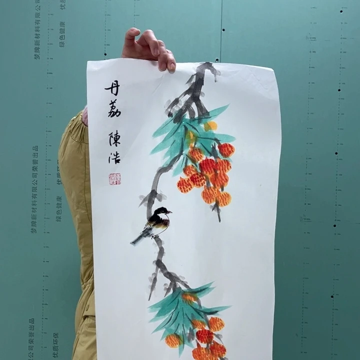 国画我的心好痛啊我的心真的好痛