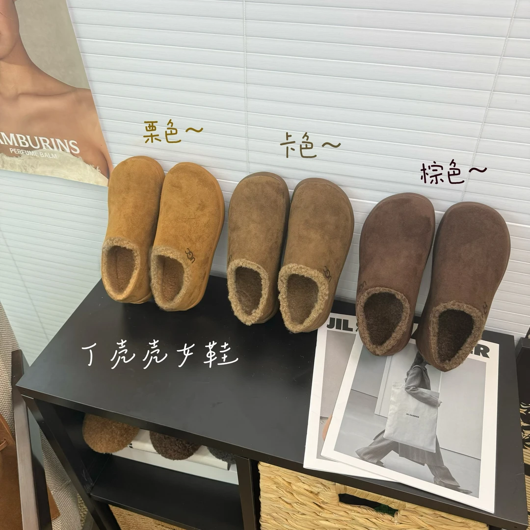 复古韩版小土豆勃肯鞋港风极简风纯色棉鞋秋冬保暖雪地靴休闲风女