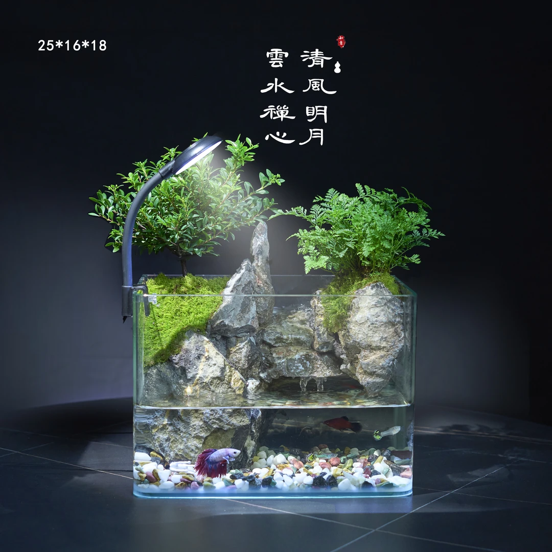 苔岩鱼跃  新小叶赤楠 山水成品带流水整套真石真植物25*16*18