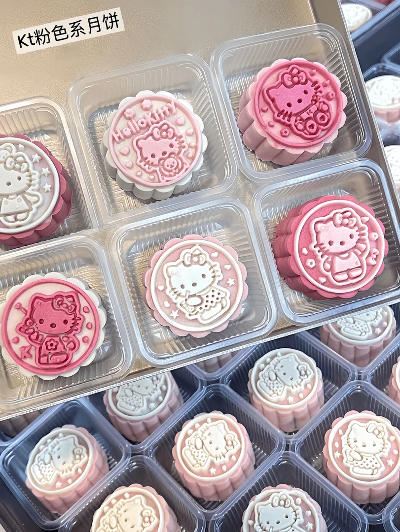 hellokitty三丽鸥卡通月饼中秋限定礼盒多种口味七夕情侣伴手礼