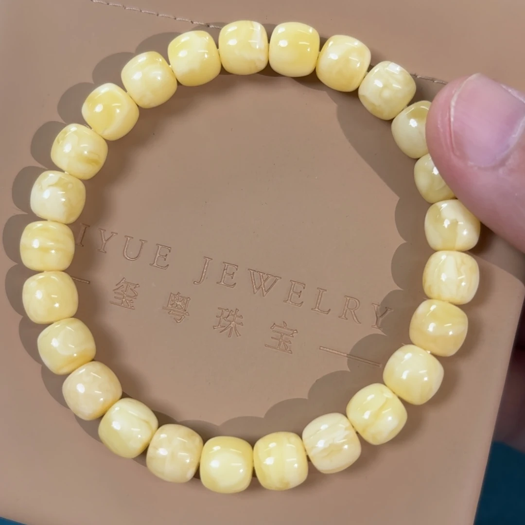 蜜蜡未镶嵌裸石1270000000