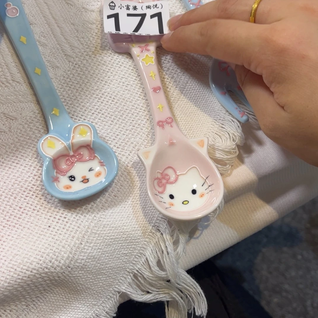 豫***米瓷片171哈哈哈哈哈哈哈哈哈