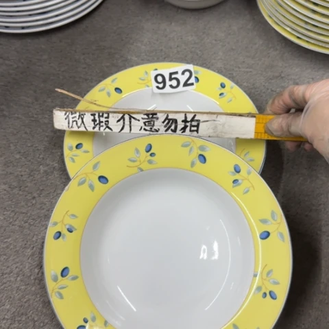 泥塑遐思品介意勿拍